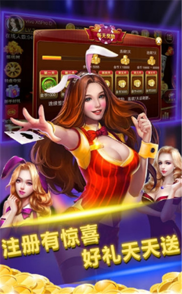 永利皇宫官网- 永利皇宫赌场- 永利皇宫娱乐城爱玩游戏网-最受欢迎的游戏媒体门户网站-爱玩游戏网