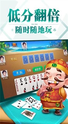 CK开元棋牌- 开元棋牌APP下载- 开元棋牌官方网站品牌介绍