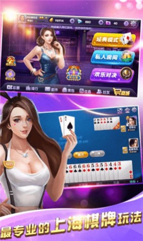 亲友棋牌免费版最新版：畅享游戏与社交的完美结合百家乐怎么玩_真人百家乐技巧+稳赢下注法教学（2025）