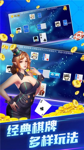 中山市鑫胜玻璃钢制品有百家乐- 百家乐官方网站- APP下载限公司