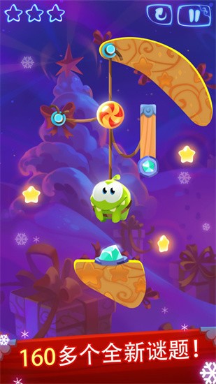 cut the rope magic