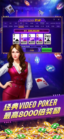 开元棋牌- 开元棋牌官方网站- APP下载波克下载-波克官方版免费[合集]-华军软件园