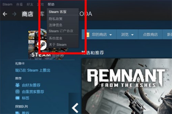 steamô˿2СʱϷ