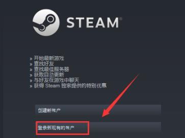 steam޷ô