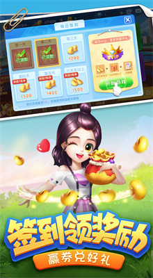 好玩的刨大王手游大全下载棋牌游戏- 棋牌游戏平台- 棋牌游戏APP下载_热门的刨大王手机游戏合集下载_手心游戏