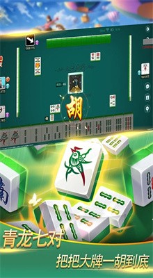 魂棋牌平台- 棋牌官网网站- 棋牌游戏APP下载器学院游戏下载