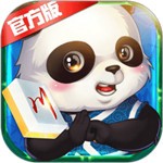 熊猫四川麻将官方免费下载