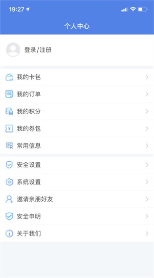 我的扬州app下载安装