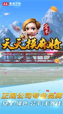 齫Ϸ׿
