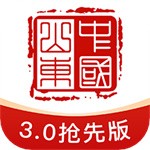山东通app  v3.0