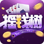 摇钱树捕鱼app下载  v6.1.2