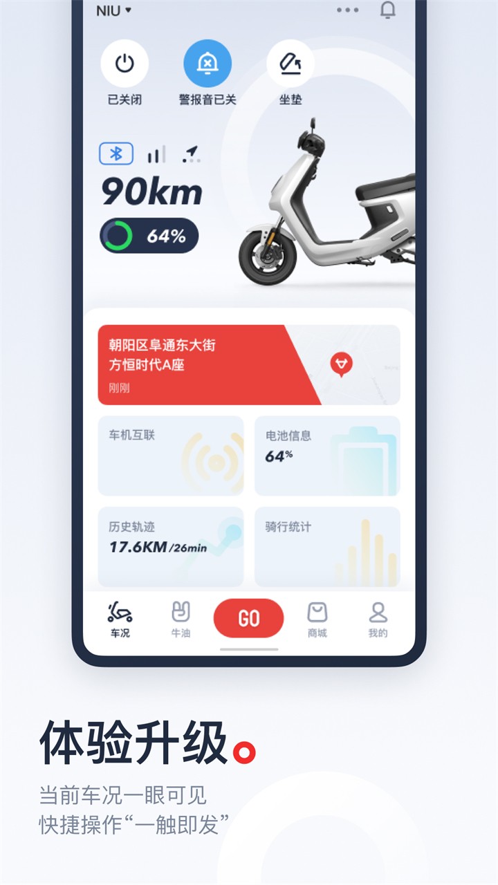 Сţ綯app°汾