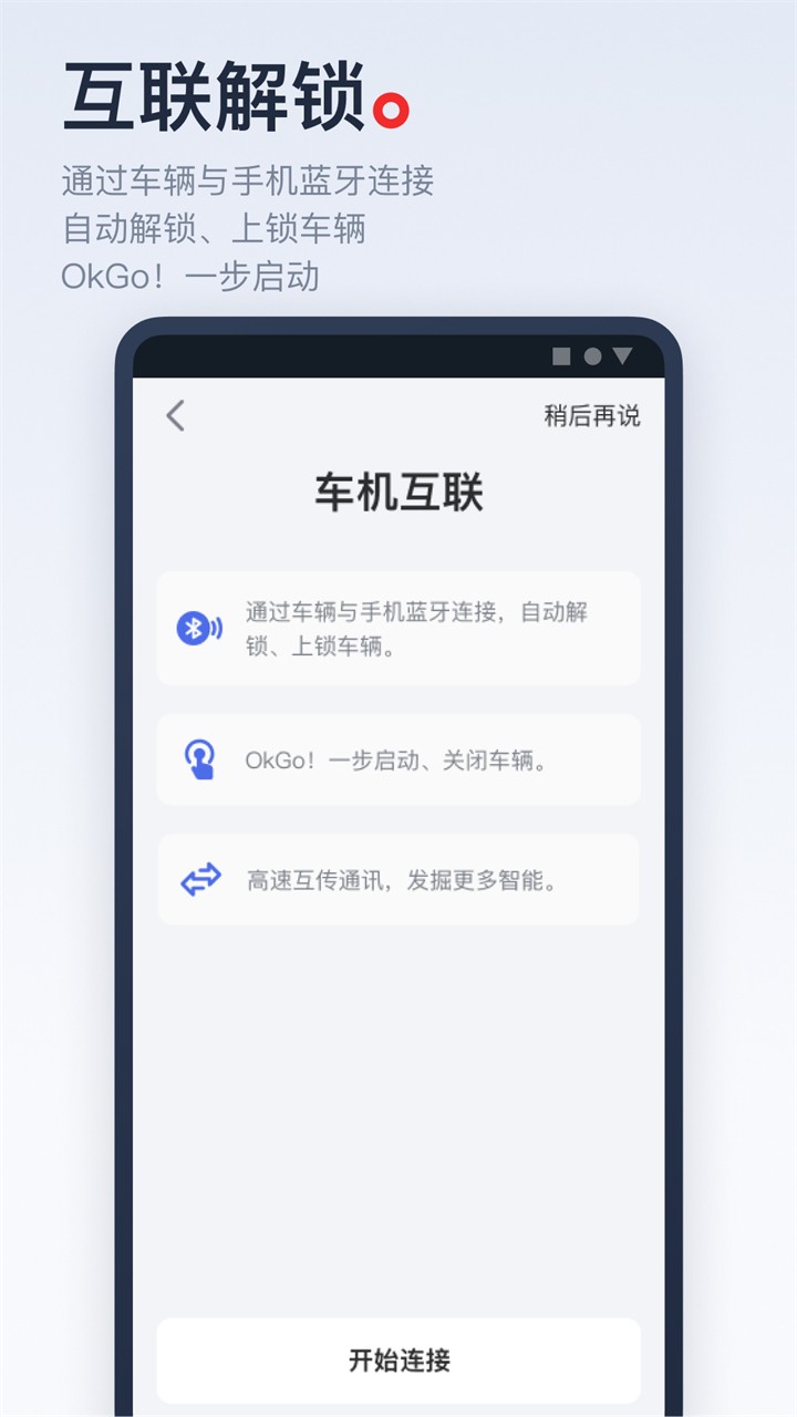 Сţ綯app°汾