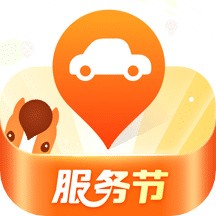 平安好车主app