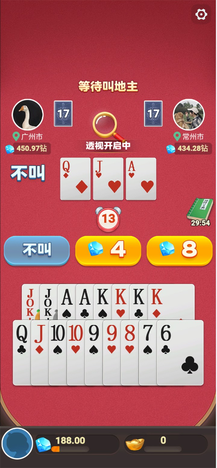 綷ذװֻƻ