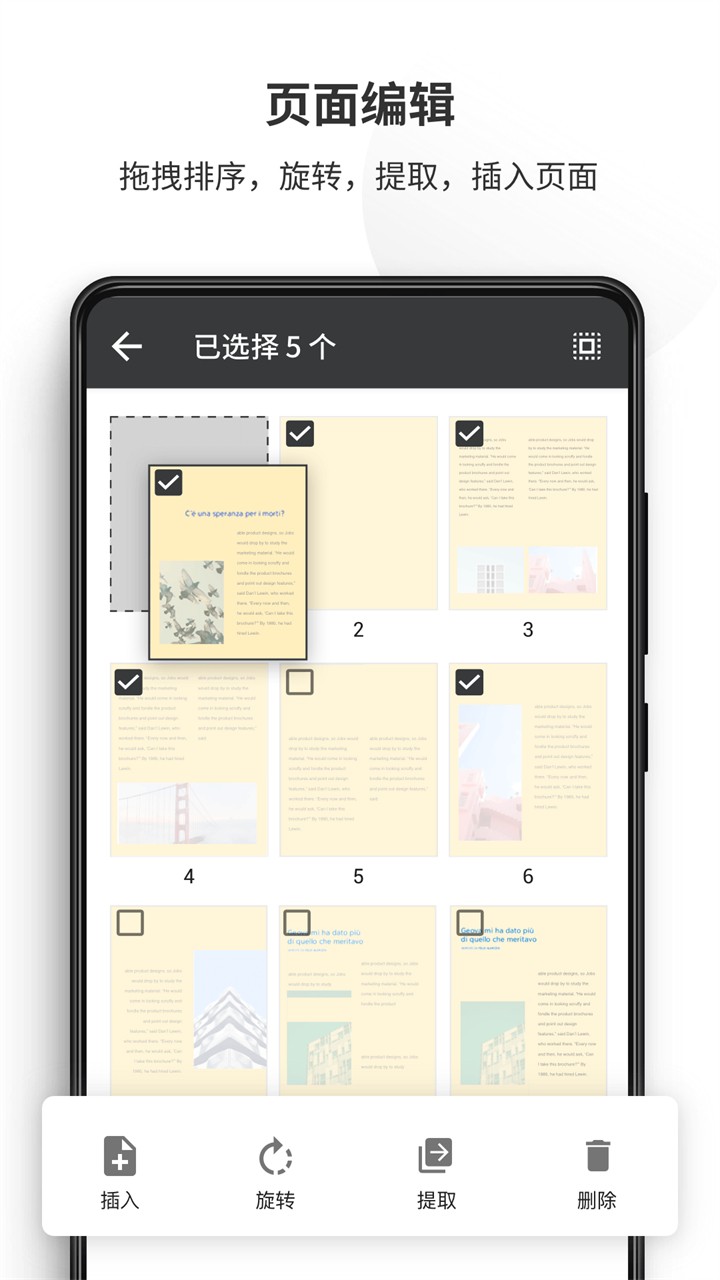 PDF Reader Pro׿