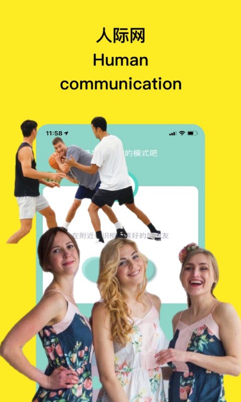 gugu�����罻��������