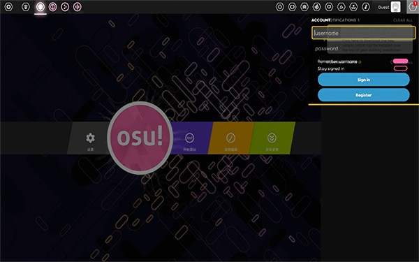 OSUֻ