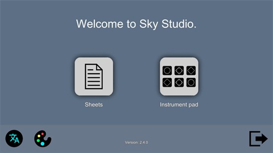 skystudio