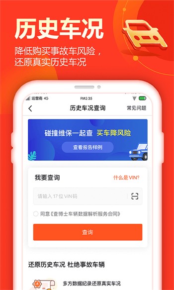 鲩ʿֳapp