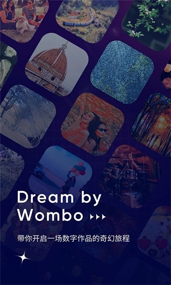 DreamByWomboİ