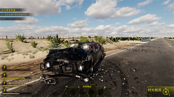 车祸模拟器电脑版下载