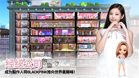 blackpink the game׿°汾