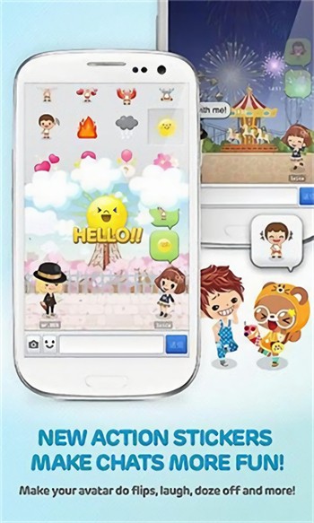 LINE PLAYϷ