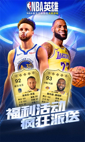 nbaӢ4399