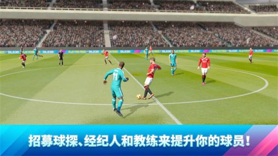 Footballdreamleaguesoccer׿