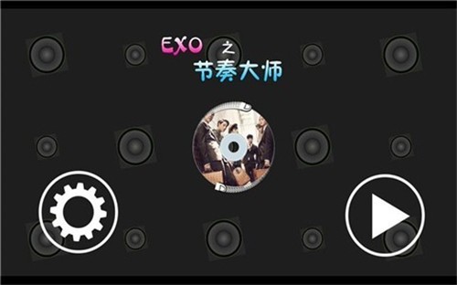 EXO֮ʦ°汾