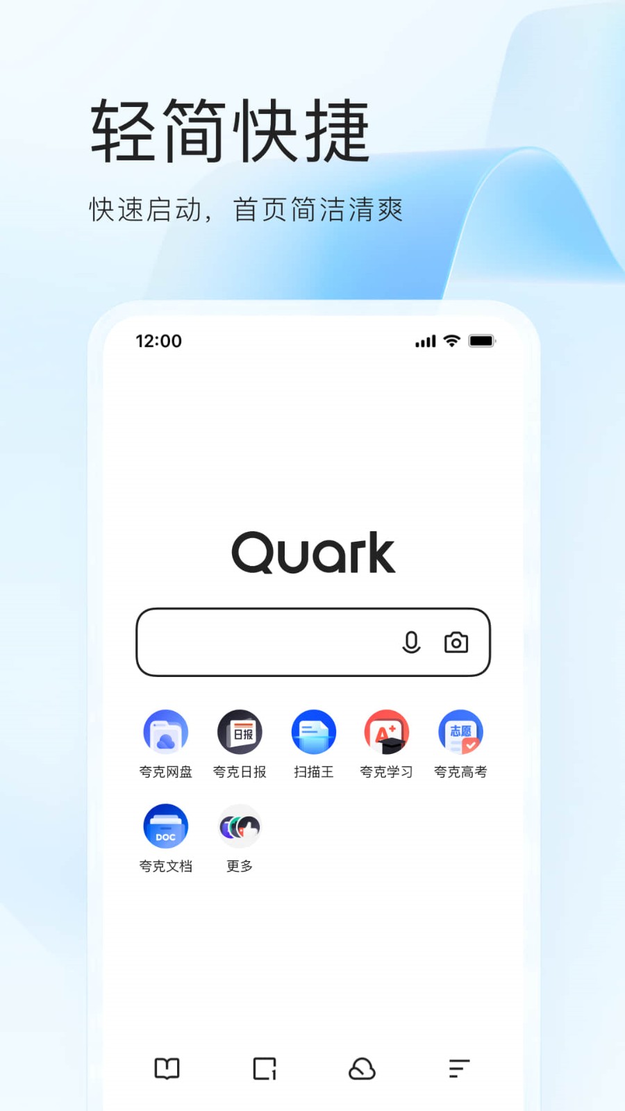 quarkعٷ