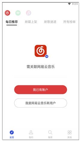 app°汾