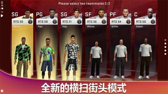 nba2k20ڹ浵ذ׿