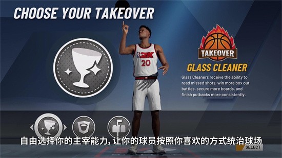 nba2k20ƽ浵ذ׿