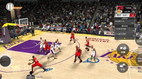 nba2k23ɫmod޸