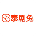 泰剧兔app下载 v1.5.5.7