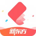 新东方雅思苹果版 v4.2.5
