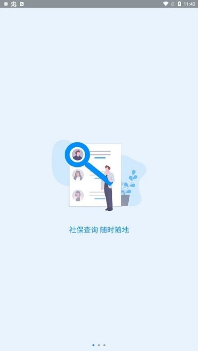 籣app֤