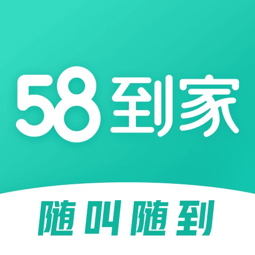 58ʦ