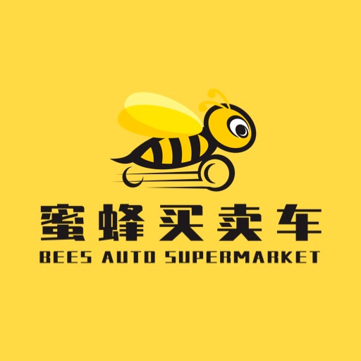蜜蜂买卖车 v1.9.22