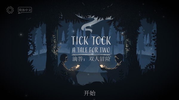 ticktockİڹ氲׿