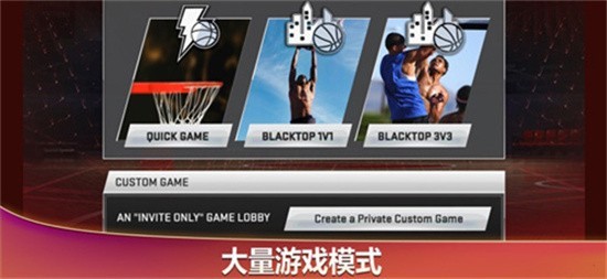 nba2k20޽Ұ