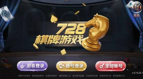 728gameٷа汾