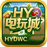 hydwc5.1.0