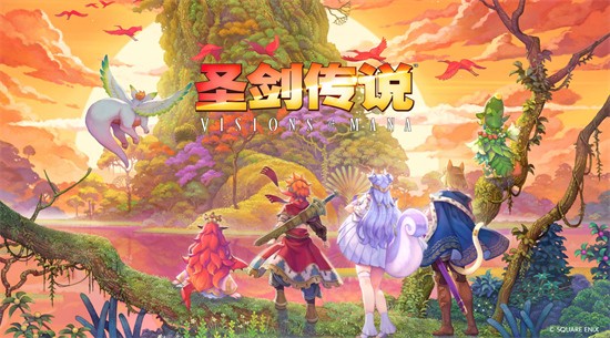 2024網易遊戲520線上發布會將於5月20日19:30舉辦，燕雲十六聲等10餘款新遊將亮相