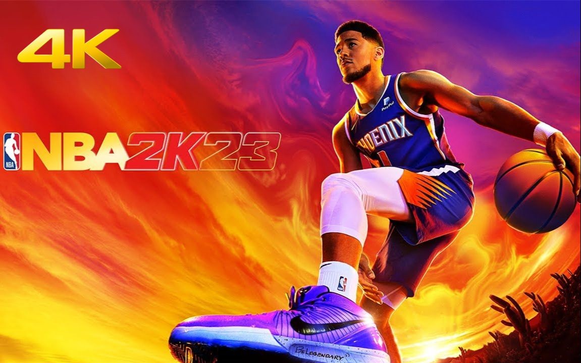 nba2k23а汾-nba2k23Щ汾-nba2k23Ϸȫ