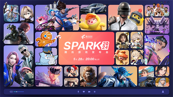 SPARK 2024ѶϷϾУ30ƷϷƼĿ½չ