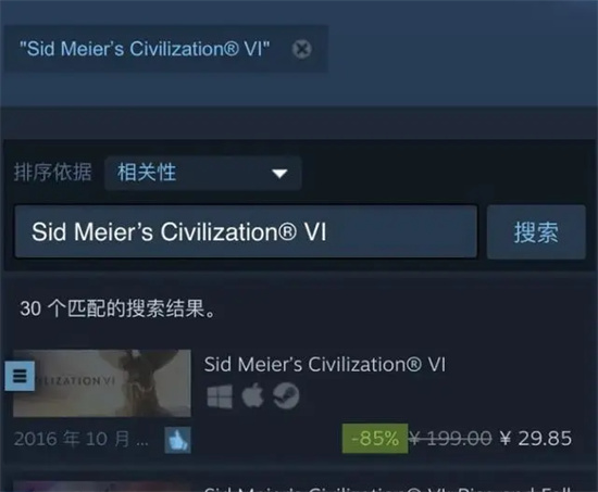 6steamֽʲô?6steamֽ