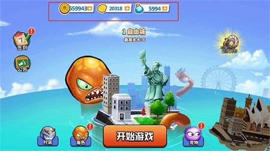 變異八爪魚999999鑽999999金幣遊戲下載